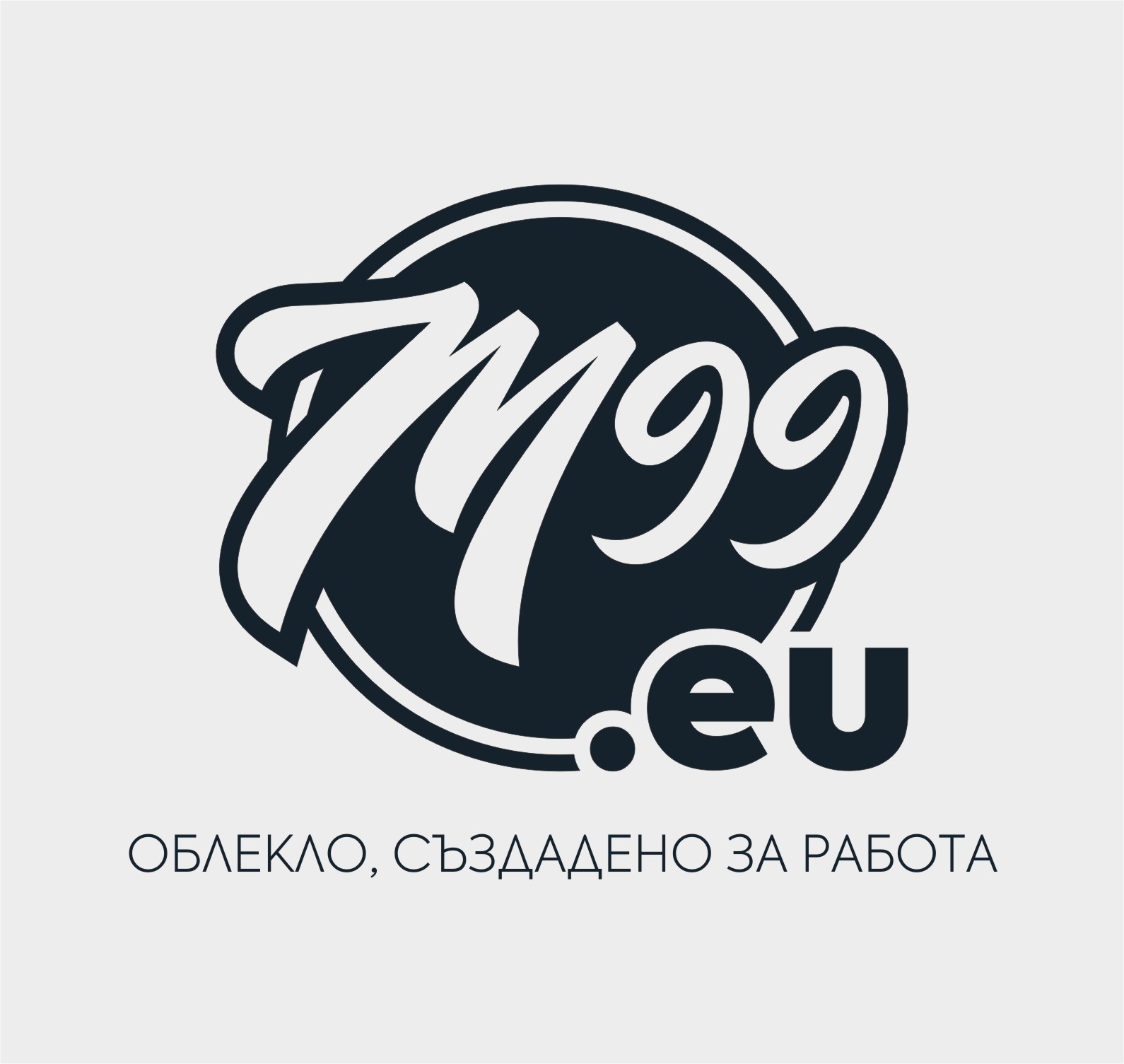 Лого на m99.eu - онлайн магазин за работно облекло, защитни обувки и екипировка