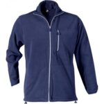 Работно яке от полар модел KARELA