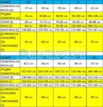 Тениска с обло деколте Payper - Image 11