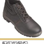 Работни обувки- високи AGATE HIGH S1P