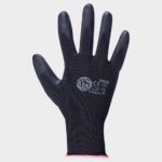 Работни ръкавици FG 313/N