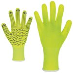 Работни ръкавици потопени в нитрил MEMORY 2.0