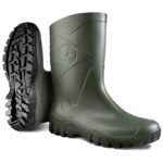 Къси работни ботуши Dunlop Dee