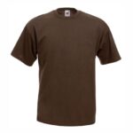 Тениска от трико TSRA 150 Chocolate /кафява/