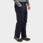 Работен панталон DIADORA STAFF - Image 3