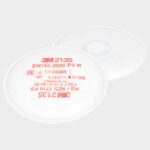 3М Прахов филтър 3M 2135 P3 - 2 бр. - Image 3