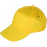 Шапка с козирка LEO - Image 3