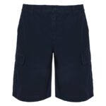 Мъжки къси панталони ARMOUR BERMUDA - Image 3