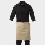 Предна престилка PAYPER SHOP