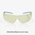 Предпазни очила Riley Ligera - Image 2