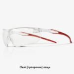 Предпазни очила Riley Ligera - Image 5