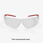 Предпазни очила Riley Ligera - Image 6