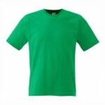 Тениска от трико TSRA 150 KG Kelly Green /зелена/