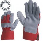 Работни ръкавици от велур и плат 28076