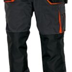 Работен панталон EMERTON