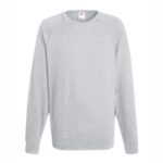 Мъжка блуза с дълъг ръкав ID10 сива